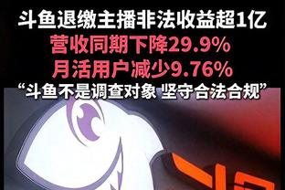 中规中矩！利拉德半场8中3拿到13分5助 罚球5中5