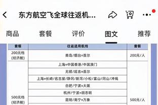 托尼：弗拉霍维奇注定会成为欧洲最好的9号之一，一亿欧我都不卖